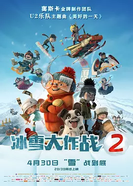 欧美国产日韩一区